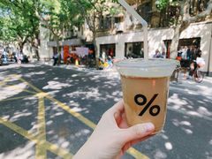 冰拿铁-% Arabica阿拉比卡咖啡(武康路店)