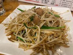 -日出拉面(望京店)