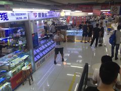 -赛格电子市场(华强北路店)