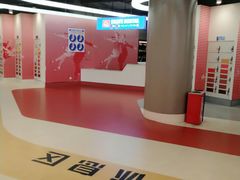 -冠军冰场CHAMPION RINK(苏州中心商场店)