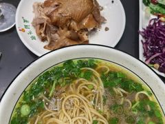 -杨记清芳牛肉拉面(宝龙广场店)