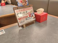 -张烤鸭·川菜·非遗冒烤鸭(青石桥店)