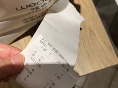 -味多美蛋糕(梨园店)