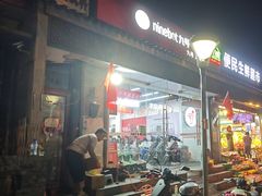 -九号电动车(安定门内大街店)