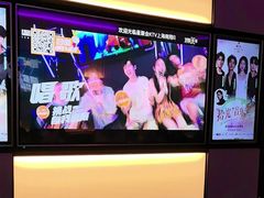 -星聚会KTV(南翔印象城MEGA店)