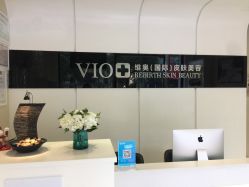 -MedSkinCare科技祛痘肌肤修护中心