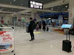 -丽江三义国际机场