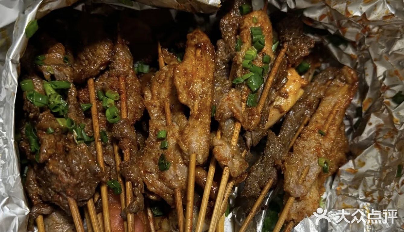 夜宵新选择烧烤来一份