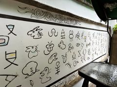 -慢丽江·云南野生菌土鸡锅(西山店)
