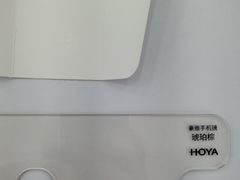 -青岛亨得利眼镜(城阳家佳源店)