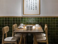 餐具摆设-浙里本味·宴四季江南(三台山路店)