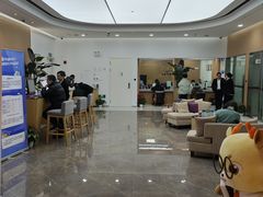 -上海华瑞银行(总行营业部)
