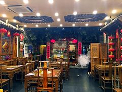 大堂-郭家大院(新源店)