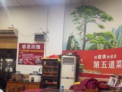 -雄仔农家菜馆·特色葱油鸡(六祖店)