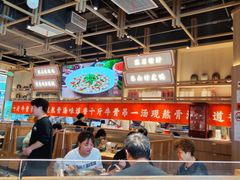 -川堂风·跷脚牛肉·乐山爆炒(宝山日月光店)