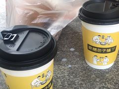 -食膳公园包子铺(烈士公园店)