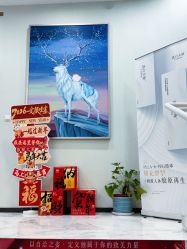 -上海漾颜医疗美容