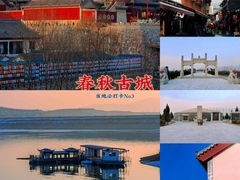 -泰山风景名胜区