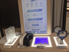 -宝岛眼镜(福州宝龙二店)