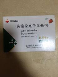 -首都医科大学附属北京儿童医院