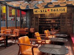 -壹丁咖啡(宽窄巷子店)