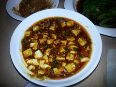麻婆豆腐-川流不息(北蔡休闲广场店)