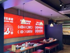 -管氏翅吧(护国寺店)