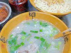 -大场羊肉馆(延吉东路店)
