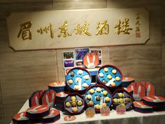 -眉州东坡(北苑华贸店)