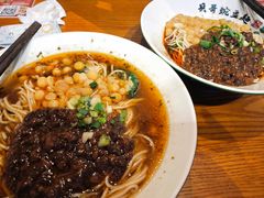 -兵哥豌豆面(壹方城店)