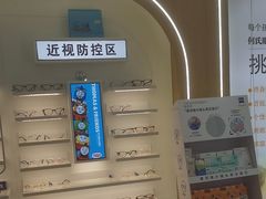 -大连何氏眼科医院