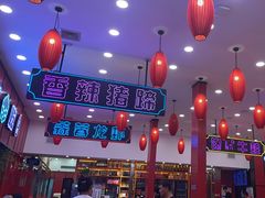 -簋街仔仔小龙虾(总店)