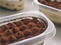 -碧桂园总部大楼