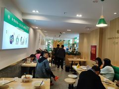 大堂-袁记云饺(世纪城店)