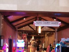 -汤连得温泉馆(宝山店)