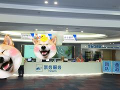 -重庆际华园室内极限运动中心