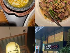 -吴越荣记苏州菜·松鼠桂鱼100%活鱼现做(斜塘老街店)