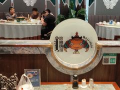 -哈啾嗨·新概念蒙餐(红星新城店)