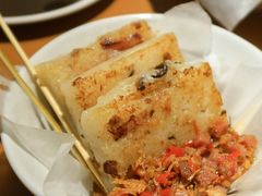 XO酱香煎萝卜糕-老坑记·香港经典粤菜馆