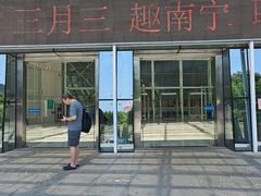 -广西体育中心-游泳馆