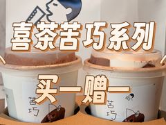 -中粮·祥云小镇