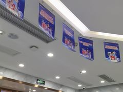 -美可普口腔医院(宝龙标杆店)