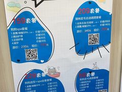 -宠颐生动物医院·小陆分院