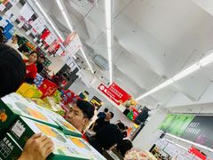 -嘿嘛仓储购(华明店)