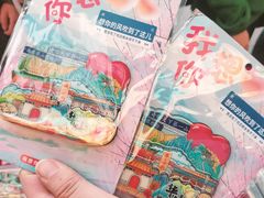 -西北轻工批发市场