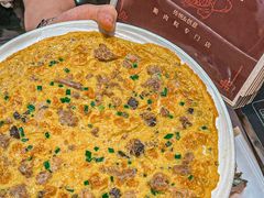 -鱼醉无骨鱼·中山脆肉鲩(荔湾路店)