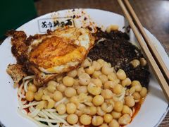 花市豌杂面-花市豌杂面(民生路店)