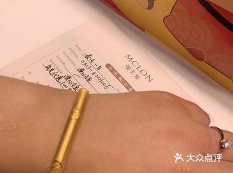 泰州一百曼卡龙漫心古经手镯