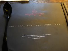-大理岛·精品云南菜·音乐餐厅