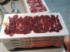 -八合里潮汕鲜牛肉火锅(广州五羊邨店)